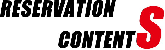 RESERVATION CONTENTS